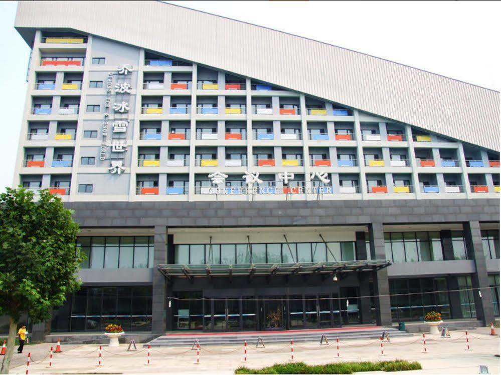 Beijing Qiao Bo International Convention Center Hotel Sunji Kültér fotó