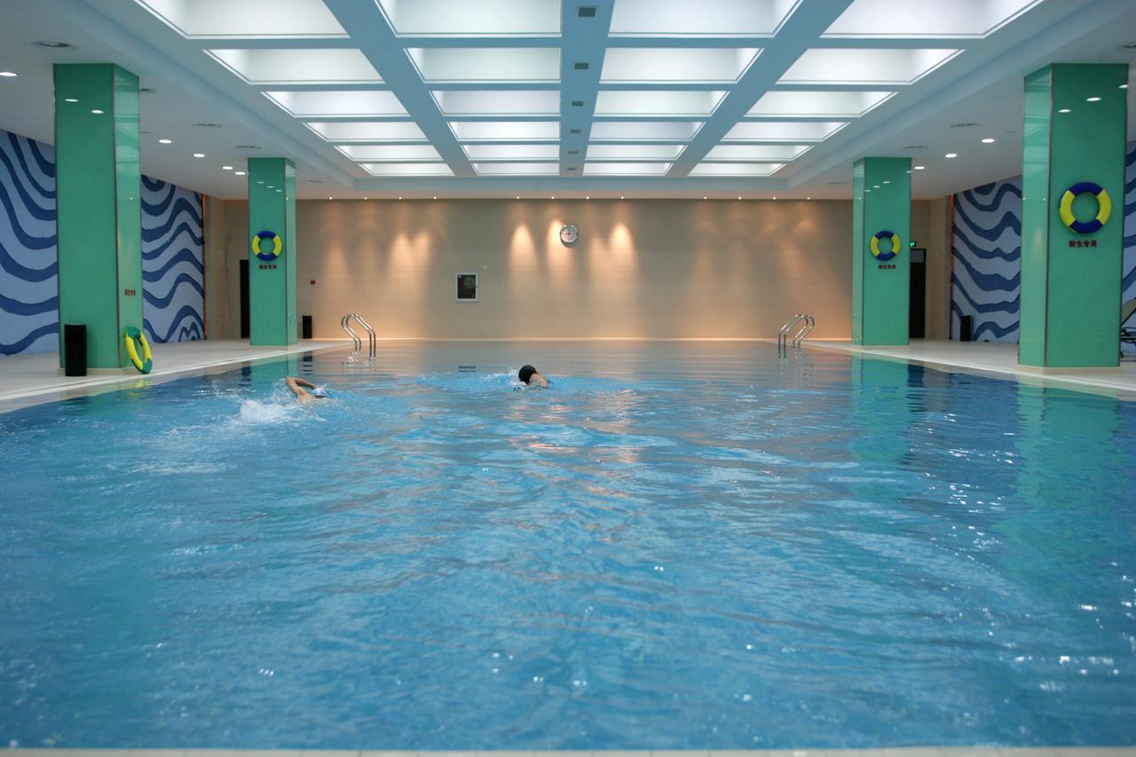 Beijing Qiao Bo International Convention Center Hotel Sunji Létesítmények fotó