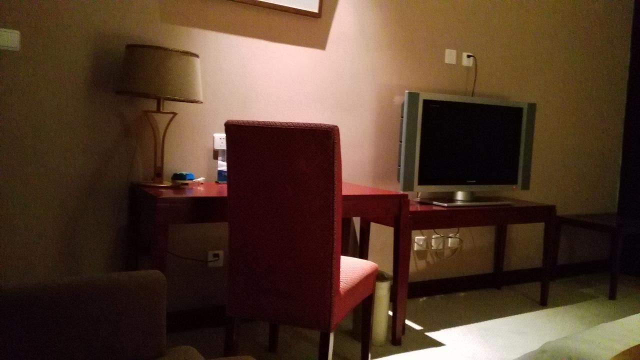 Beijing Qiao Bo International Convention Center Hotel Sunji Kültér fotó