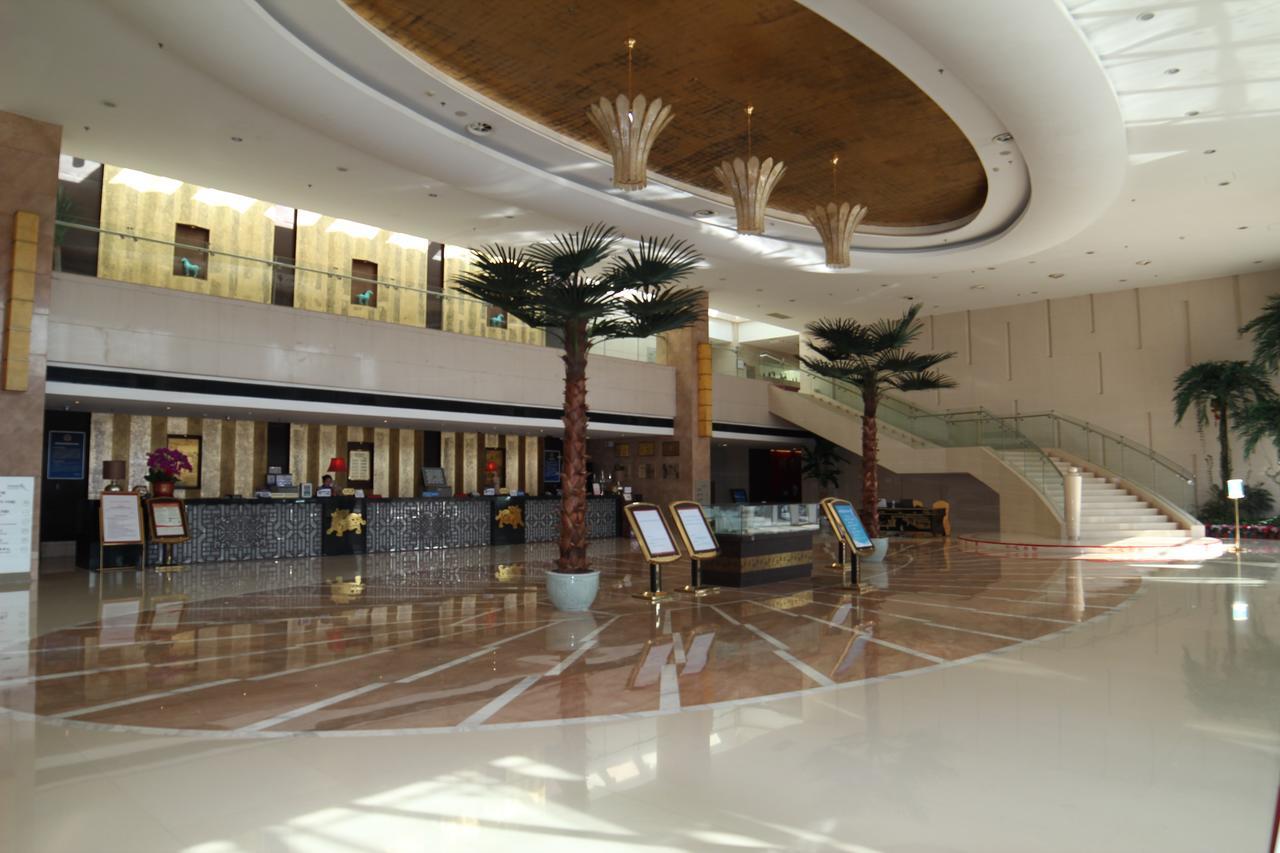 Beijing Qiao Bo International Convention Center Hotel Sunji Kültér fotó