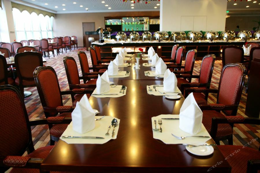 Beijing Qiao Bo International Convention Center Hotel Sunji Kültér fotó
